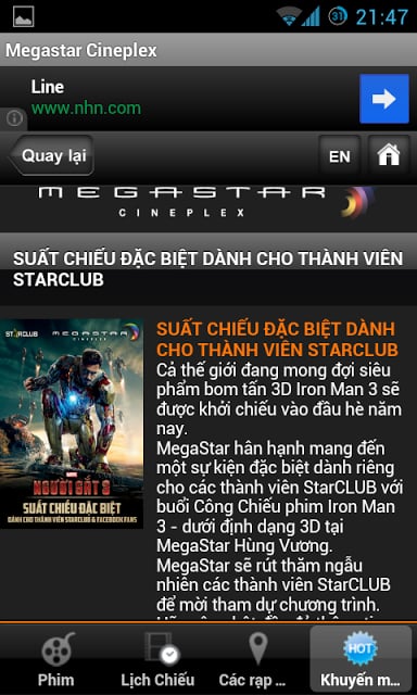 Megastar Cineplex | Phim rạp截图1