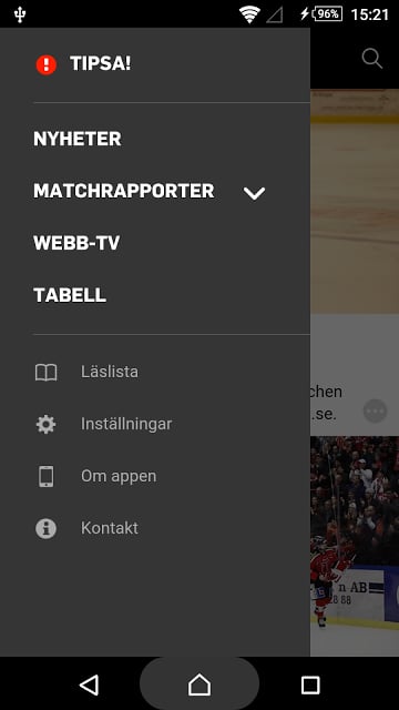 NA Nedsl&auml;pp截图3