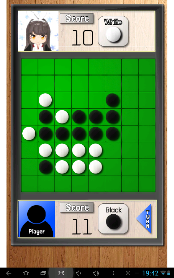 Reversi / Chibi Othello Free截图1