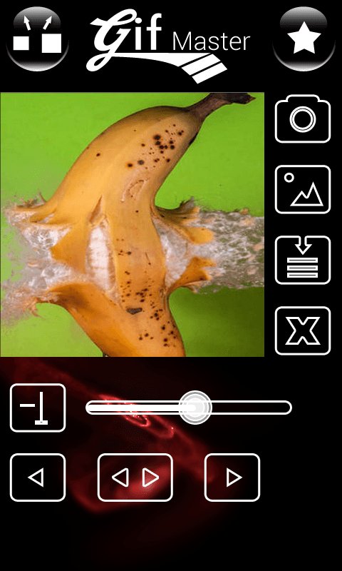 Animation Camera - Gif截图3