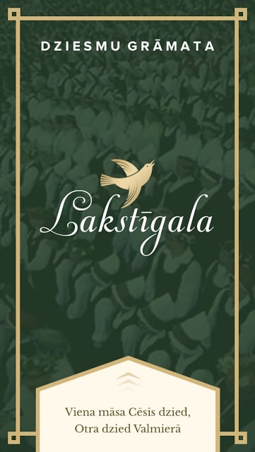 Lakstīgala截图3