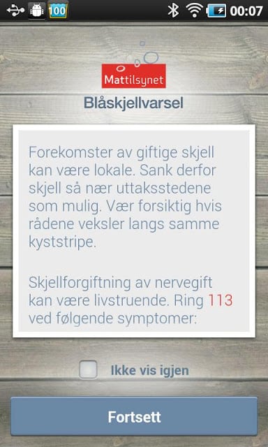 Bl&aring;skjell截图4