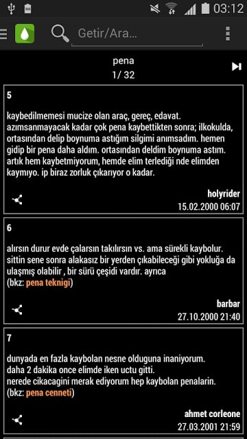 Ekşin截图7