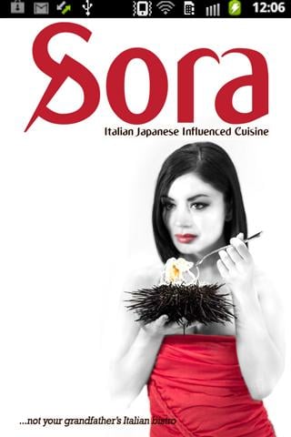 Sora Restaurant截图1