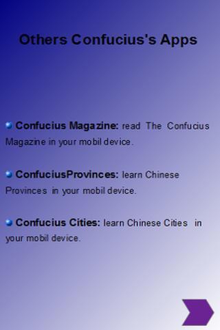 Confucius Numbers截图5