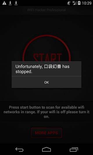 WIFI Hacker Professional截图2