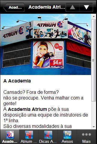 Academia Atrium截图3