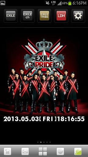 EXILE LIVE TOUR 2013 “EXILE PRIDE”截图1