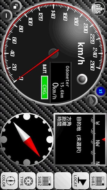 GPSスピードメーターFREE(ManiaQmeterSP)截图2