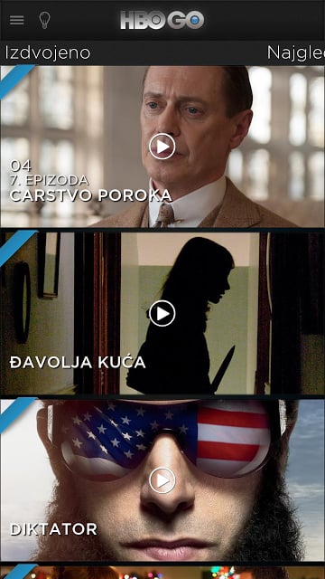 HBO GO Serbia截图4
