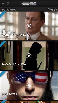 HBO GO Serbia截图