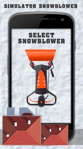 Simulator Snowblower截图3