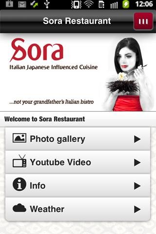 Sora Restaurant截图2