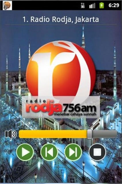 Radio Dakwah Islam Sunnah截图5