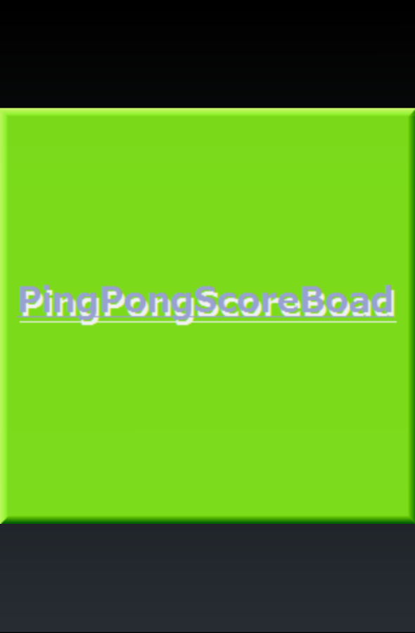 New PingPong ScoreBoad截图2