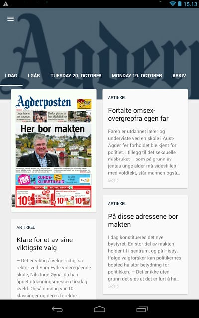 Agderposten eAvis截图7