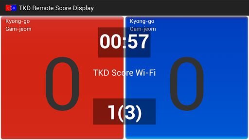 TKD Scoring Wi-Fi Display截图1