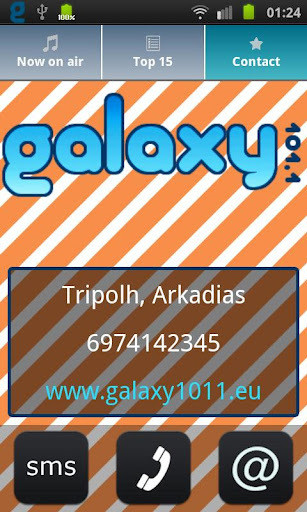 Galaxy 101.1截图3