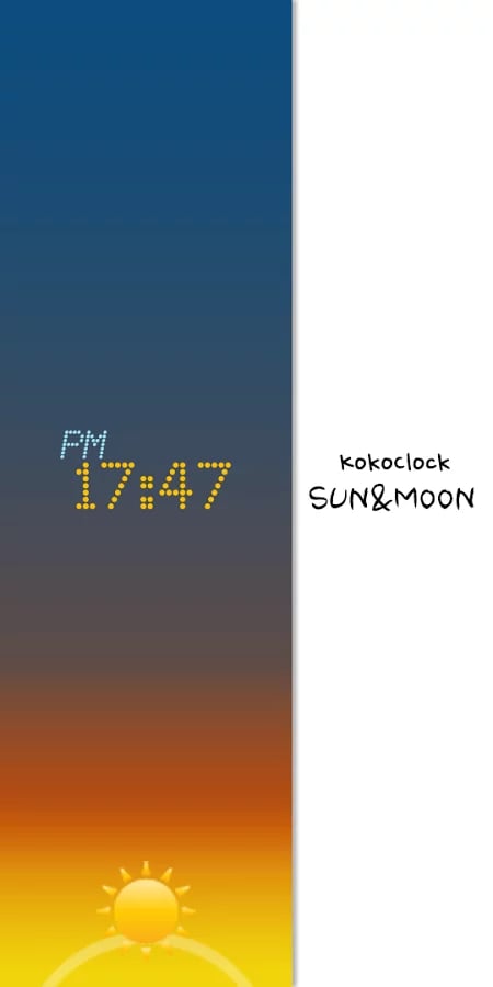 KokoClock Sun&Moon截图3