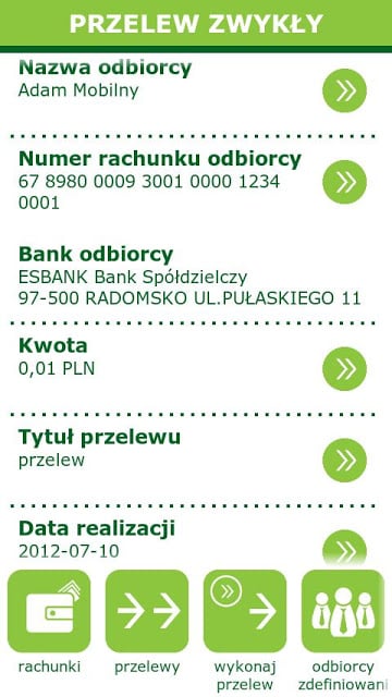 ESBANK24 Mobile截图3