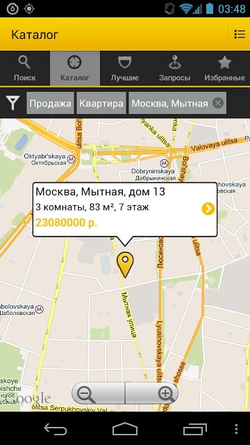 Moscow21截图3