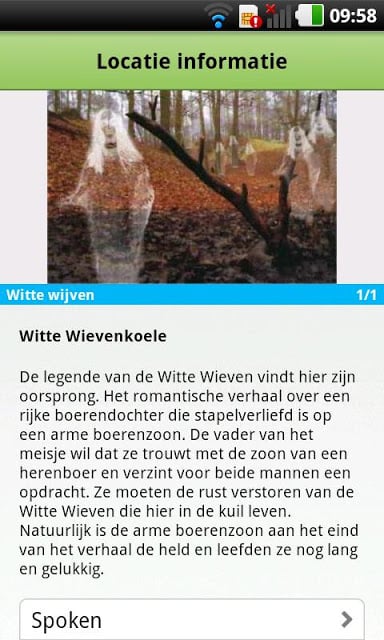 AbelLife - wandelen en fietsen截图6