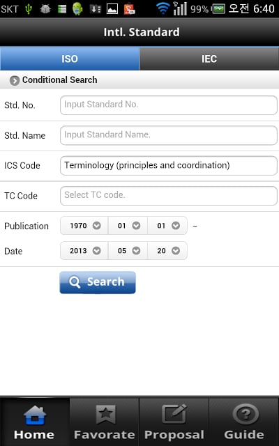 International Standard Biblio截图2