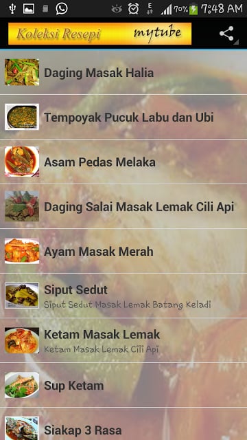 Koleksi Resepi Masakan Melayu截图4