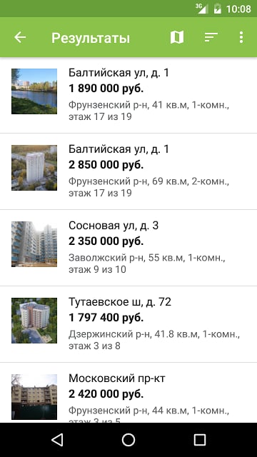 Недвижимость Ярославля 76.ru截图2