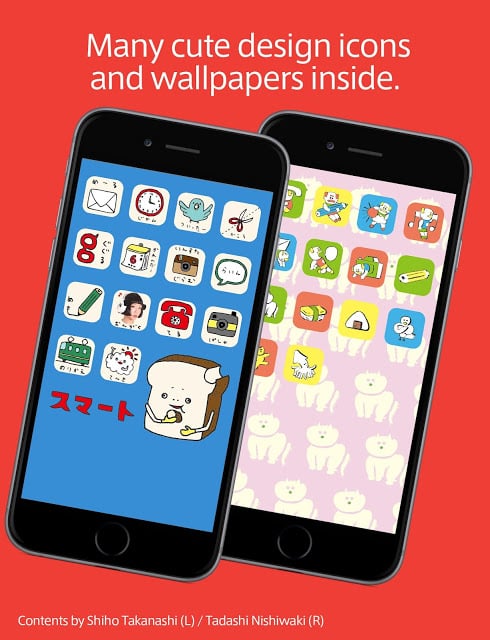 APPARTMENT-Icons'n Wallpapers-截图2