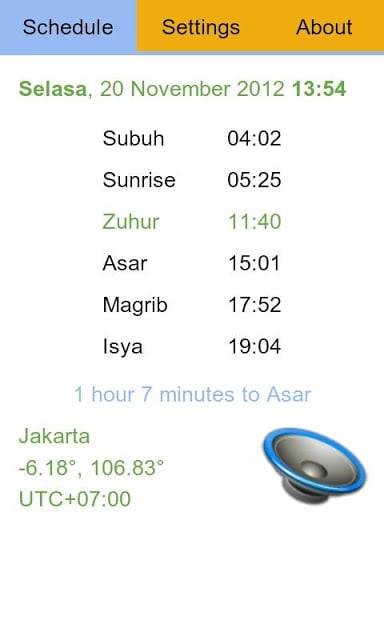 Azan Scheduler截图7