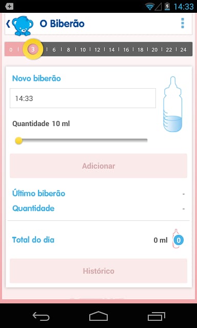 Clube Beb&eacute; NESTL&Eacute;截图2