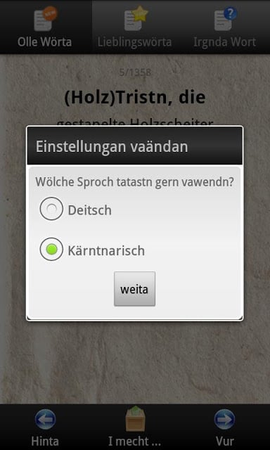 K&auml;rnten W&ouml;rterbuch截图1