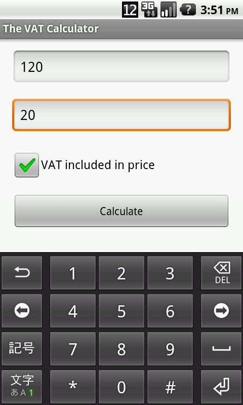 The VAT Calculator截图6