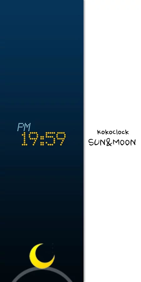 KokoClock Sun&Moon截图1