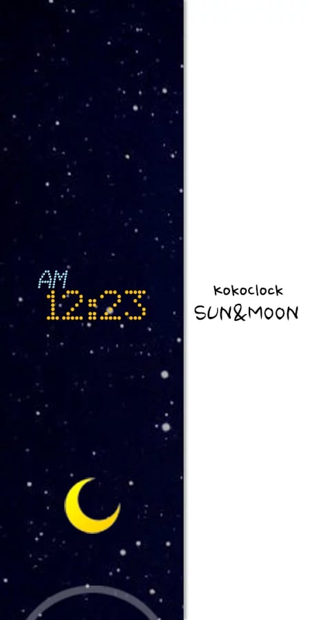 KokoClock Sun&Moon截图2