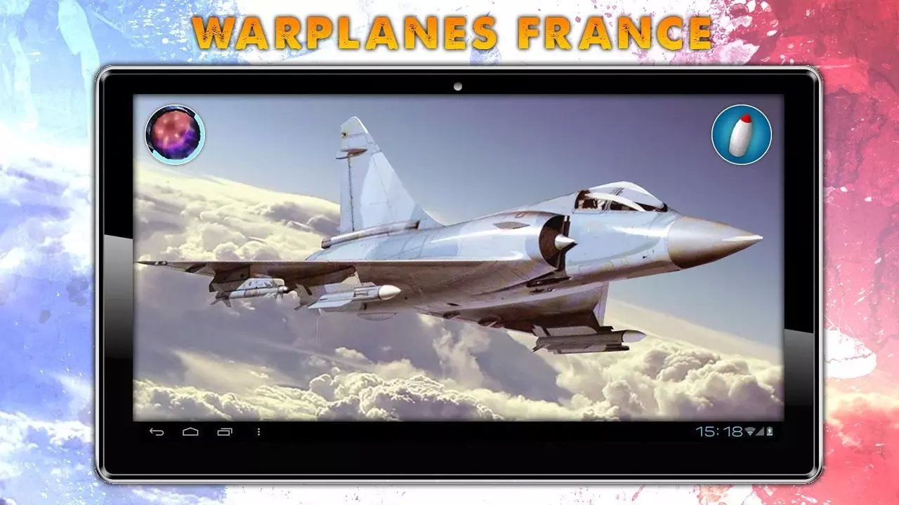 法国战机截图1