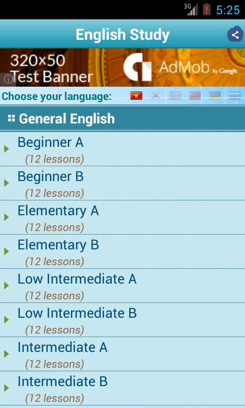 English Study截图1