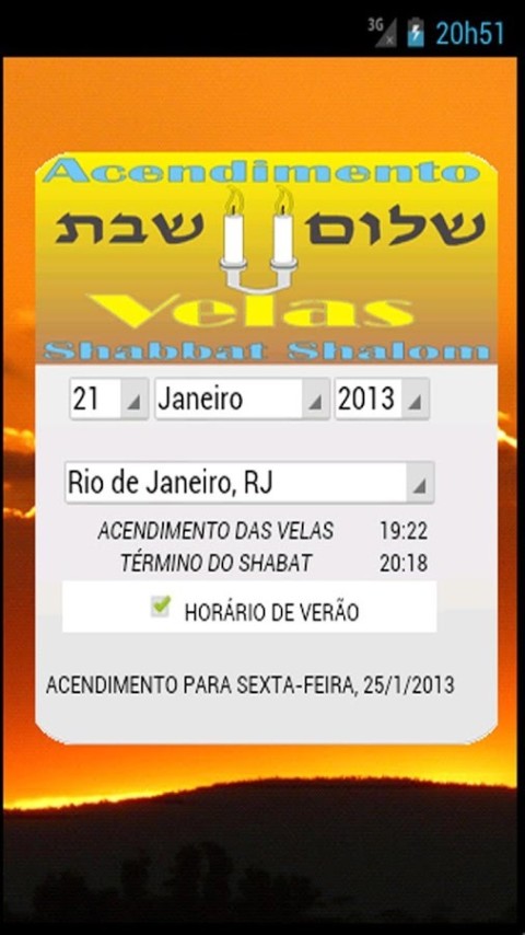 HORA DO SHABAT FOR ANDROID截图2