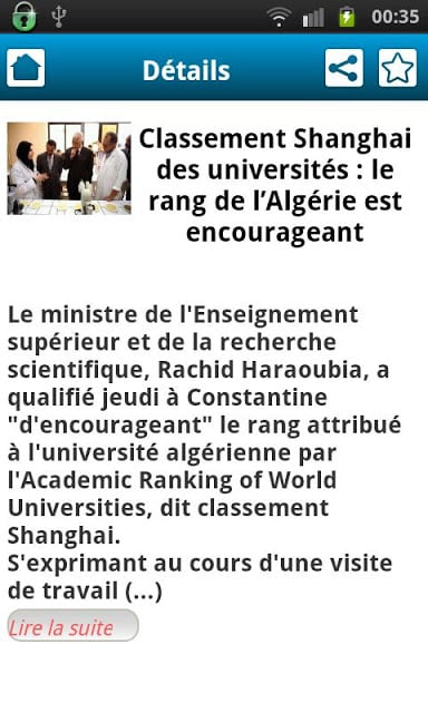 News Algeria 1截图5