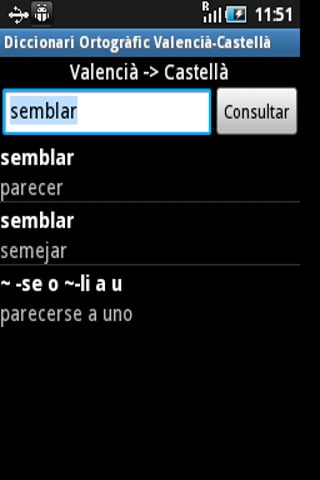 Diccionari Valenci&agrave; &lt;&gt;Castell&agrave;截图5