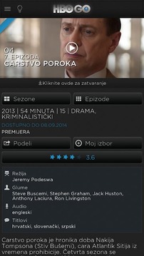 HBO GO Serbia截图