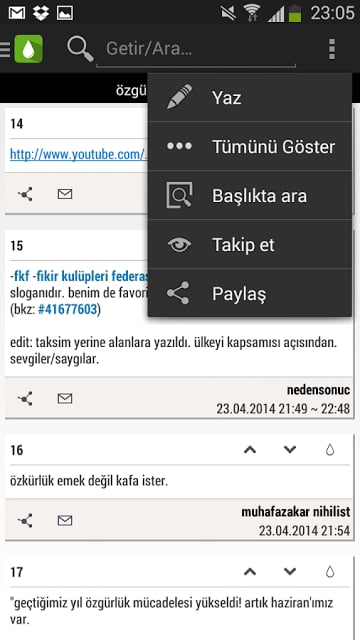 Ekşin截图2