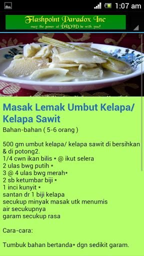 Resepi Masakan Kampung截图3