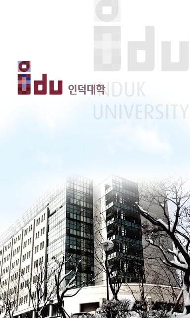 Induk University Library截图4