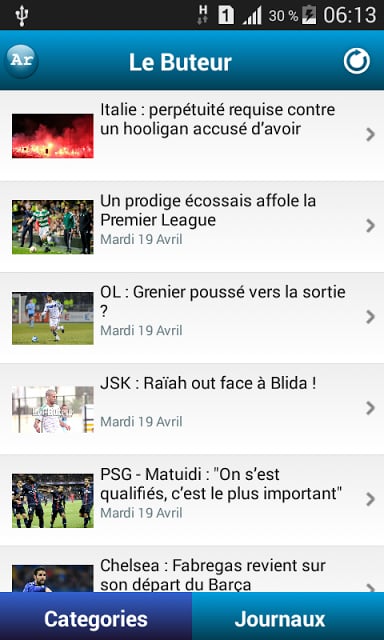 News Algeria 1截图8