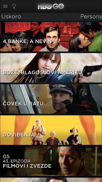 HBO GO Serbia截图9