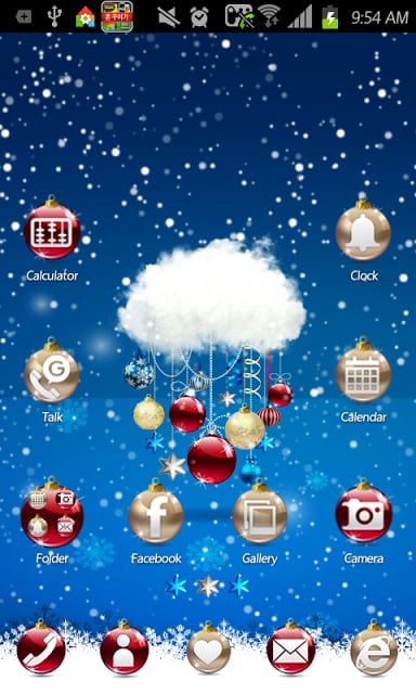 MERRY CHRISTMAS icon theme截图1