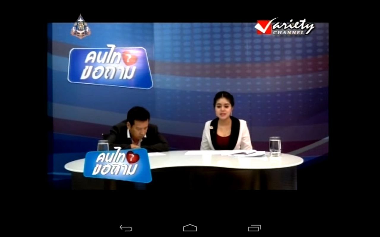 TV Thailand截图2