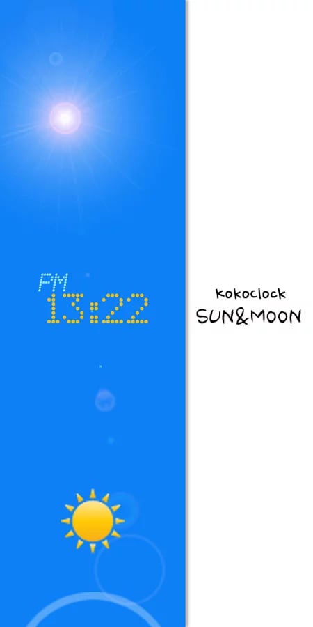 KokoClock Sun&Moon截图4